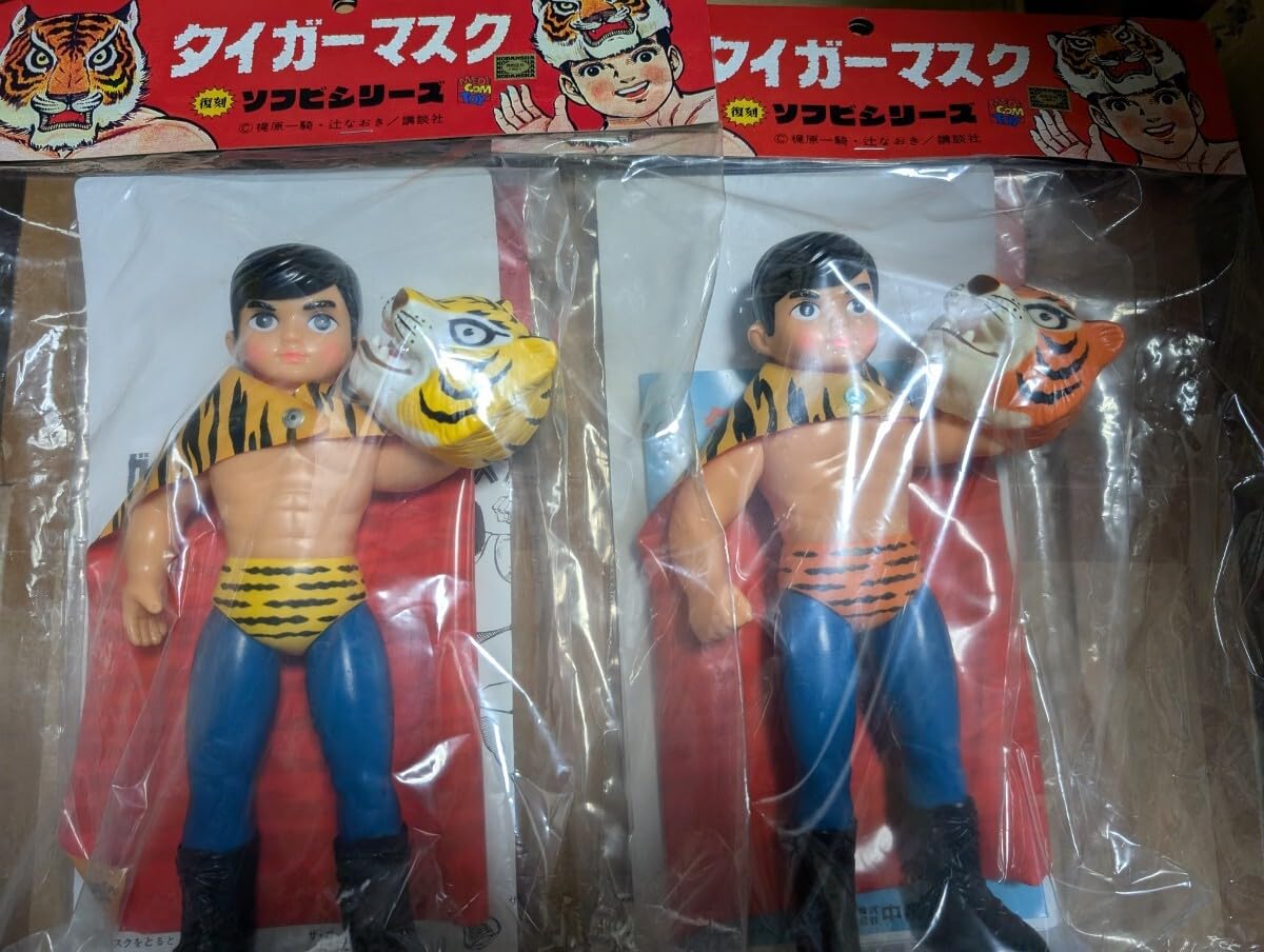 Amazon.co.jp: メディコム トイ タイガーマスク 復刻ソフビシリーズ