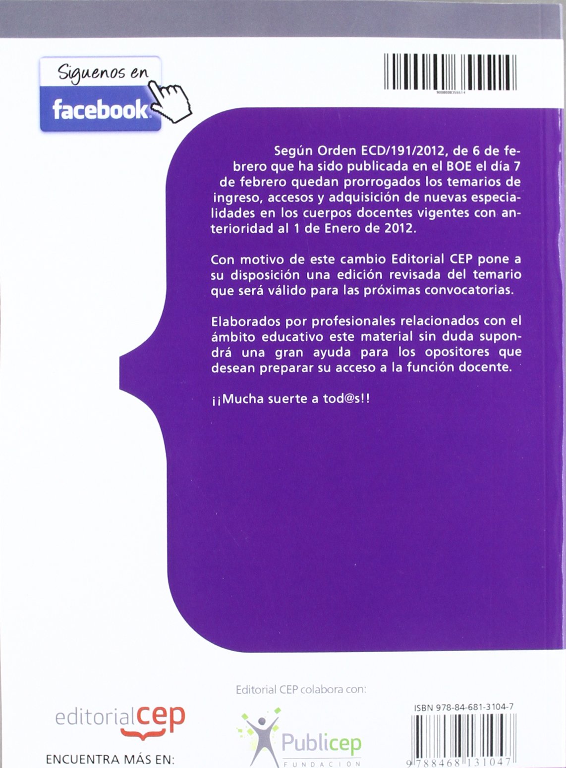 Cuerpo de Profesores de Enseñanza Secundaria. Geografía e Historia. Temario Vol. I.: 1 (Profesores Eso 2012 (cep)) - 9788468131047