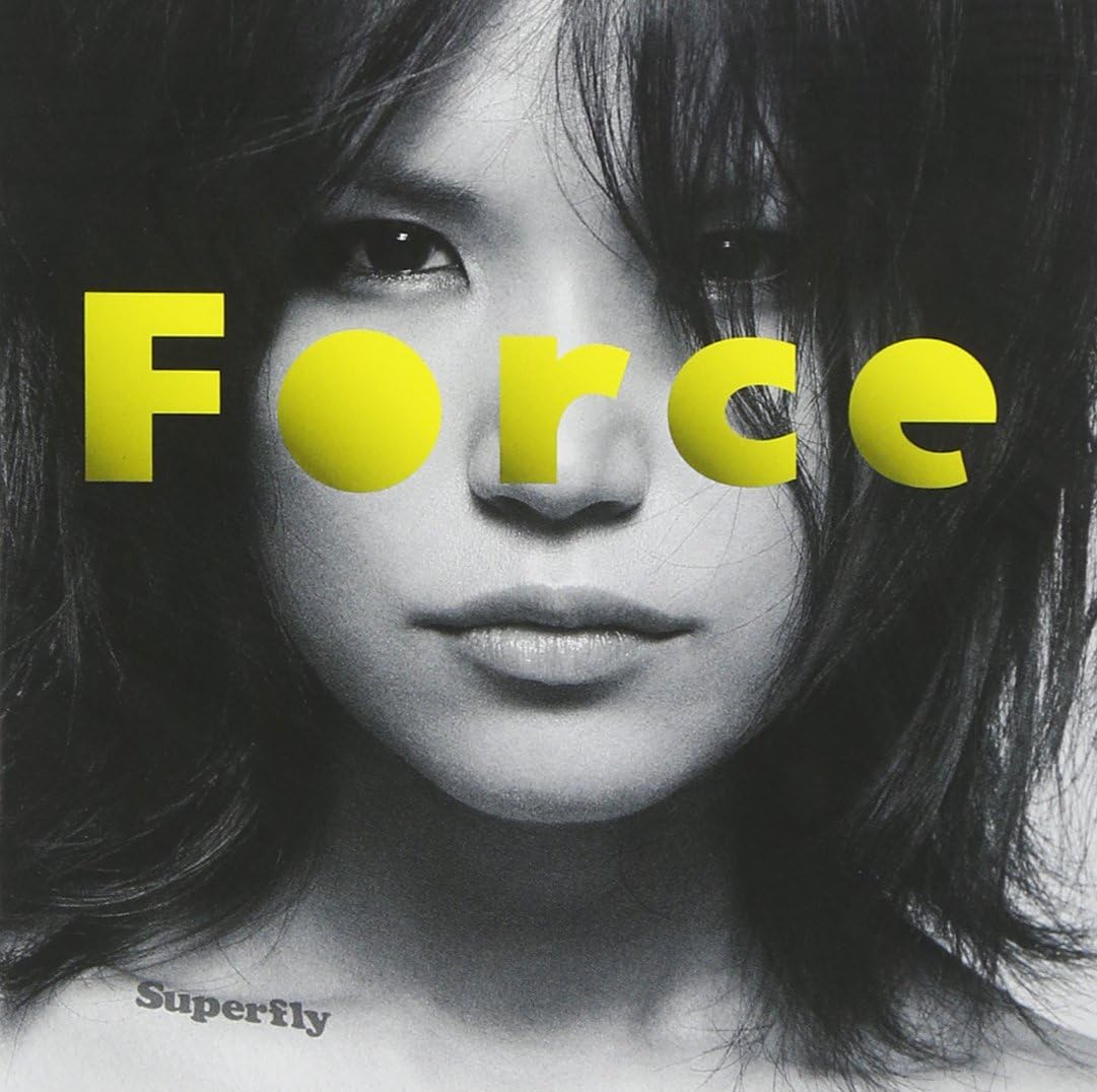 Superfly (13) Force