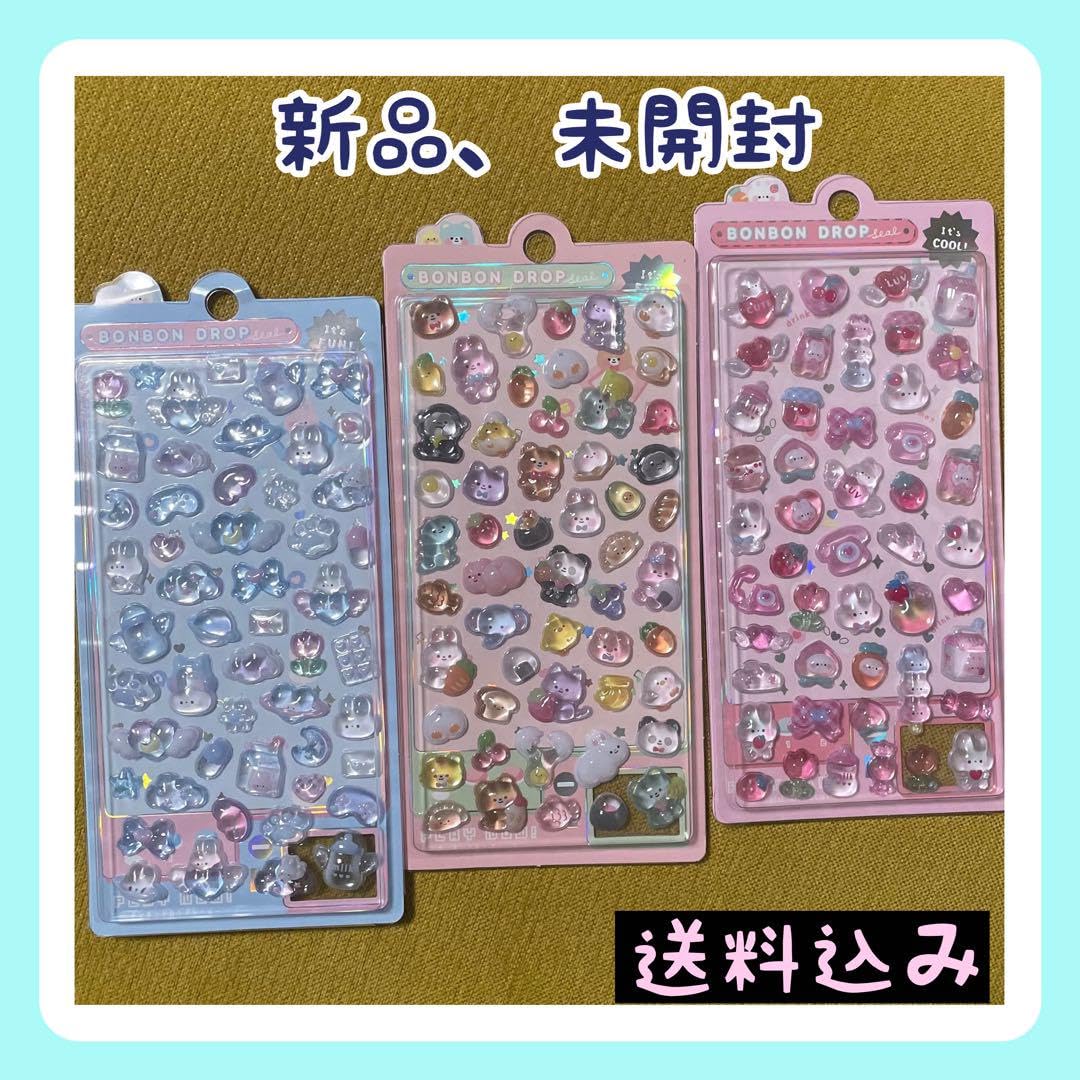 Amazon | BONBONDROP シール ぷくぷくシールボンボンドロップ 海外製