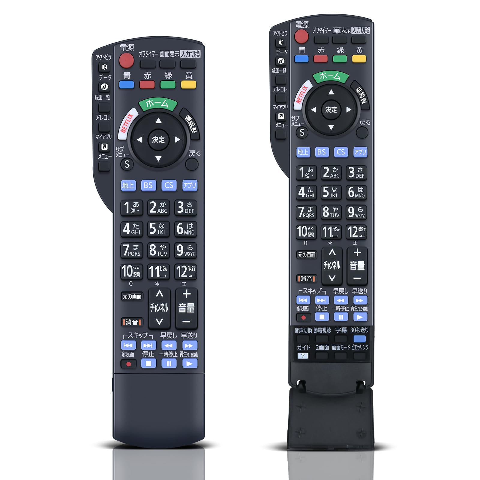 Amazon | テレビリモコン N2QAYB001110 for Panasonic パナソニック