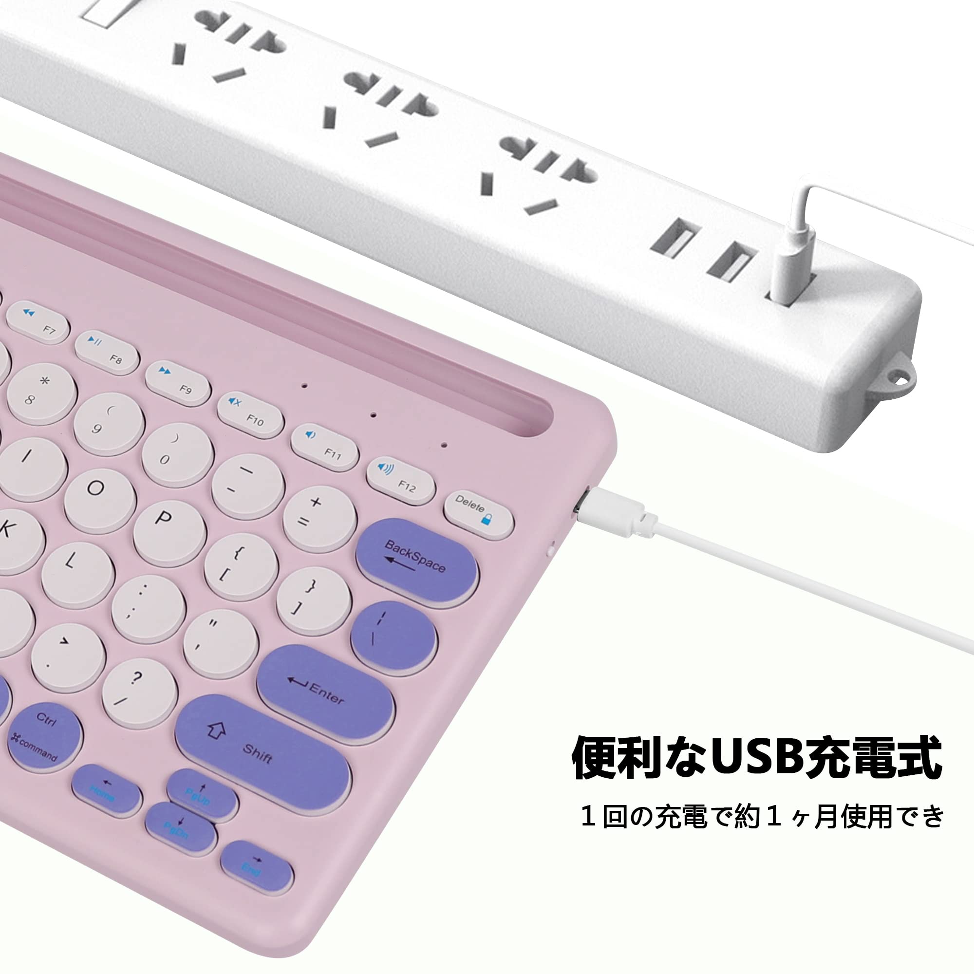 Amazon | 無線キーボード bluetoothとワイヤレス2.4GHz 2種類の接続