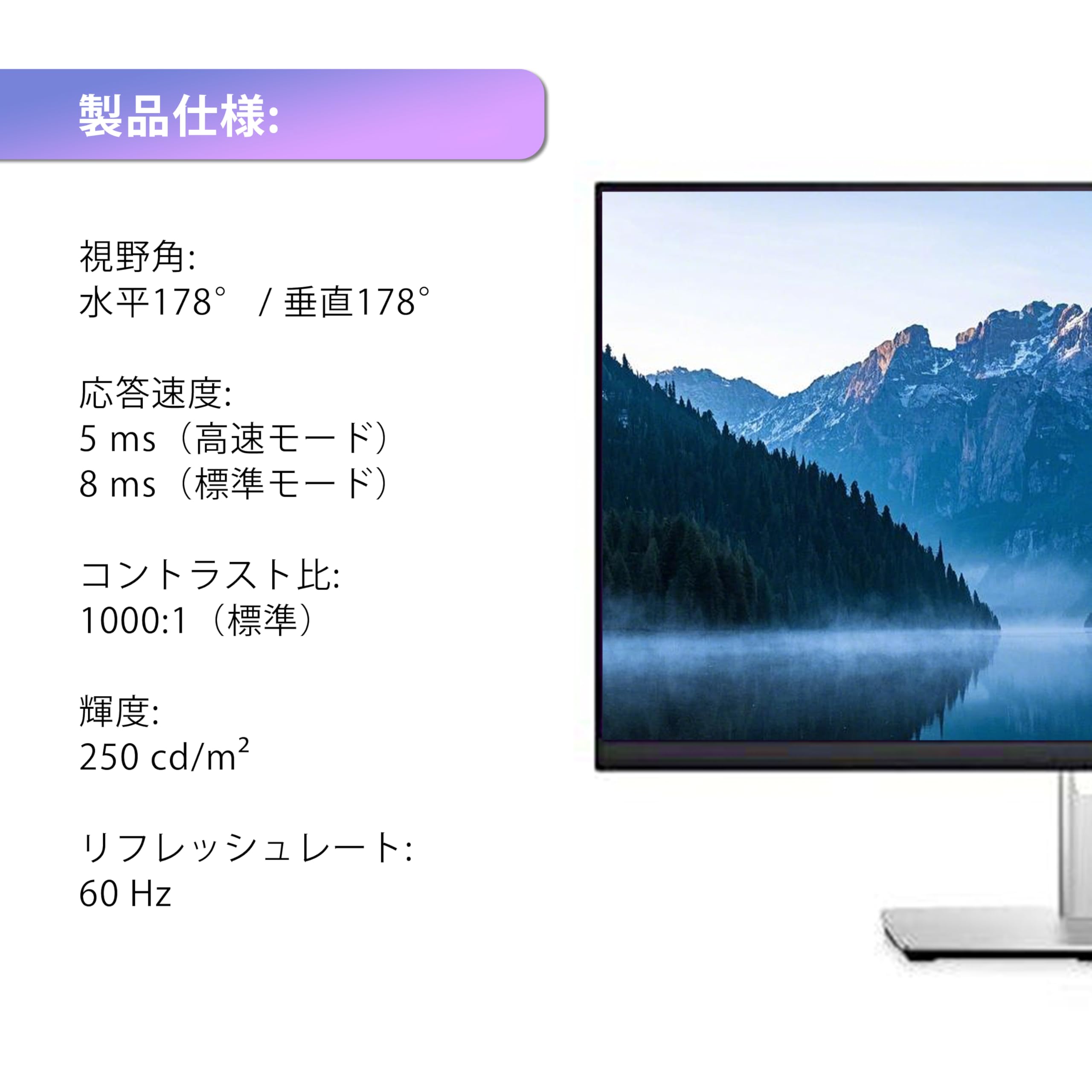 Amazon.co.jp: 【整備済み品】DELL P2422H ディスプレイ 23.8インチ Amazon.co.jp: 【整備済み品】DELL P2422H ディスプレイ 23.8インチ
