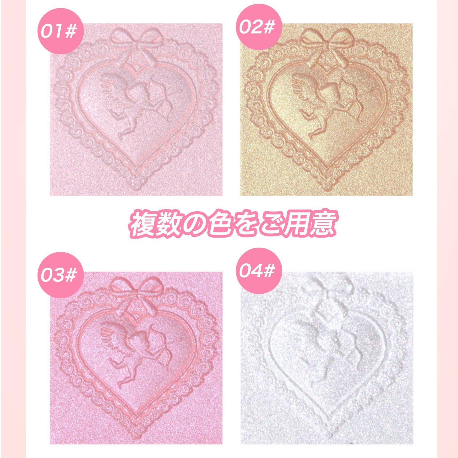 Amazon | KIADZIE ハイライト パウダー シャンパンゴールド 微細ラメで