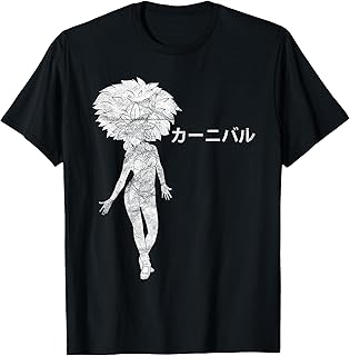 Japan Japanese Brazil Brazilian Festival Asakusa Masks Woman T-Shirt