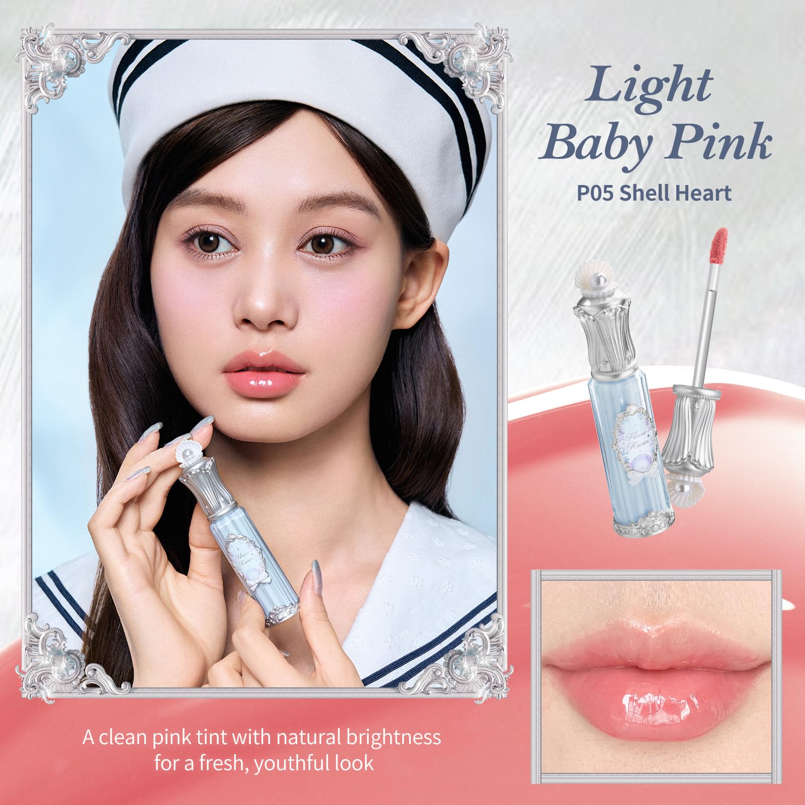 Amazon.com : Flower Knows Shell's Jewel Nourishing Lip Glaze