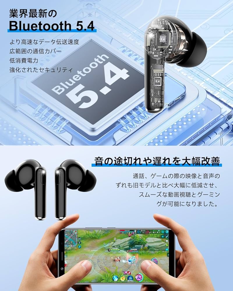 Bluetoothイヤホン 8個!! 1個～ok! Amazon.co.jp: 【2025新登場】ワイヤレスイヤホン bluetooth 5.4