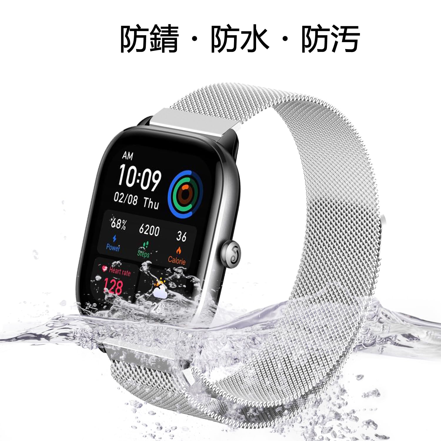 Amazon | AiMaoo バンド Amazfit GTS 4 Mini 対応 交換バンド  