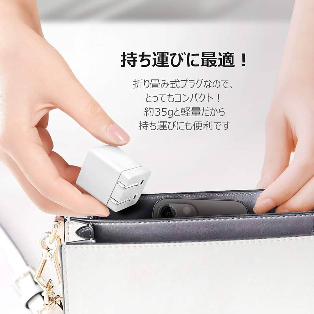 ジーフォース USB ACアタプター G0037 rdzdsi3 G-FORCE USB ACアダプター G0037 | 福山ラジコンセンター