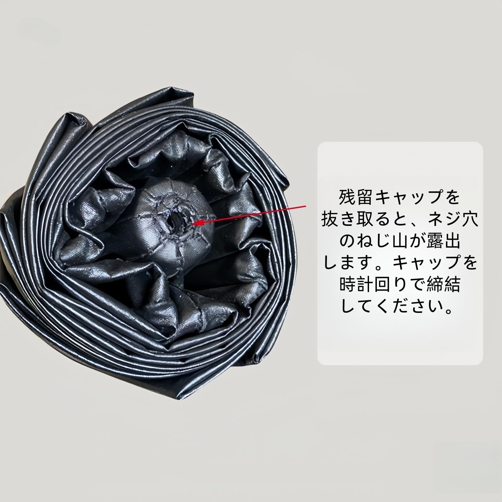 Amazon｜JYF.QUANYI ミニ傘用石突 オスタイプ 細6mm 20点セット 三