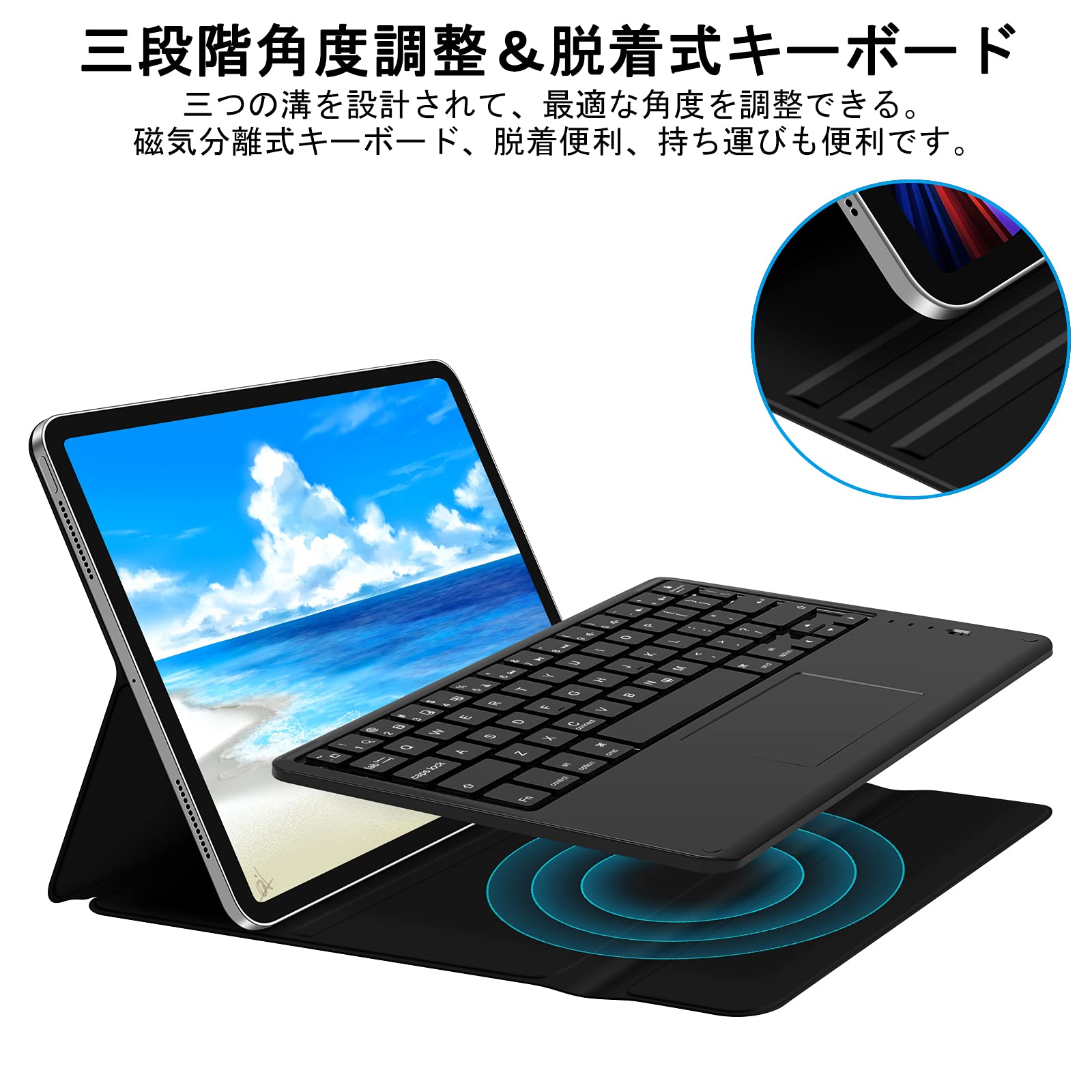 Amazon.co.jp: GOOJODOQ iPad Pro 11 キーボード ケース