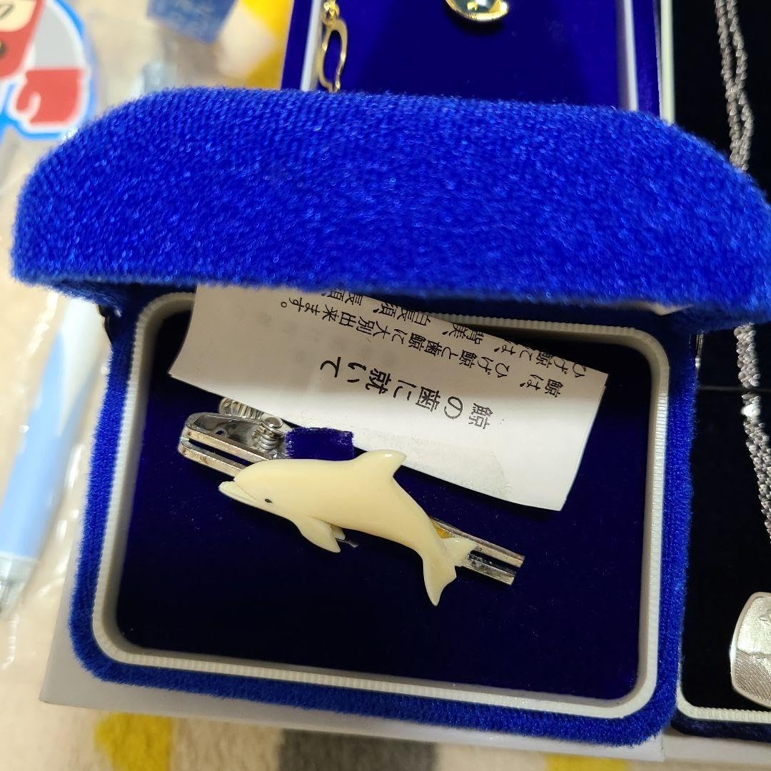Amazon.co.jp: 京急油壺マリンパーク 記念 カワウソ メガマウス 水族館 