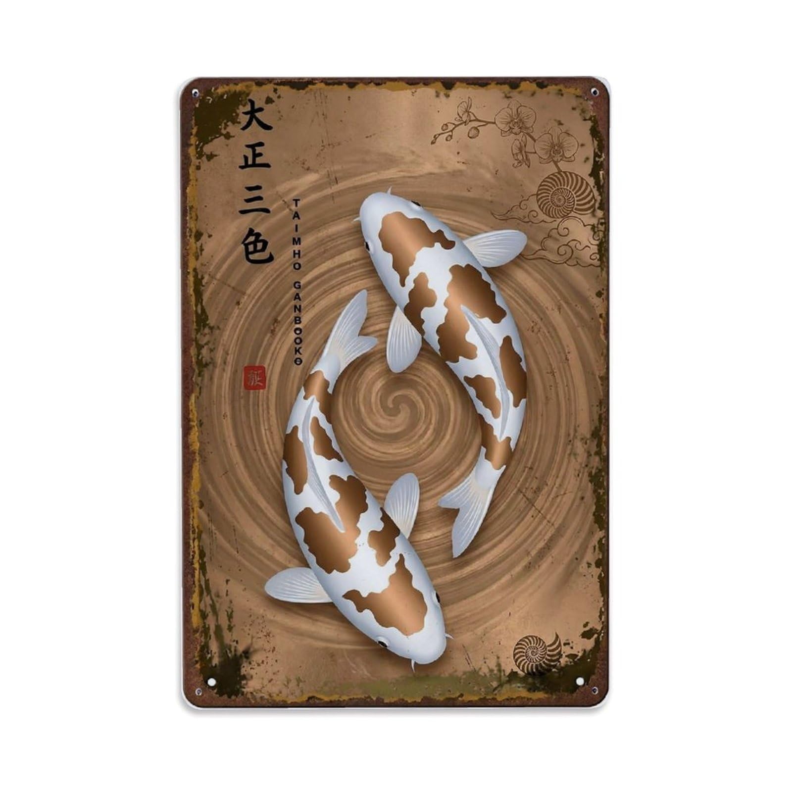 Spiraling Garden Koi Metal Tin Sign Plaque Wall Decor for Cafe, Club Bar, Office, Home Garden Metal Poster 8x12Inch