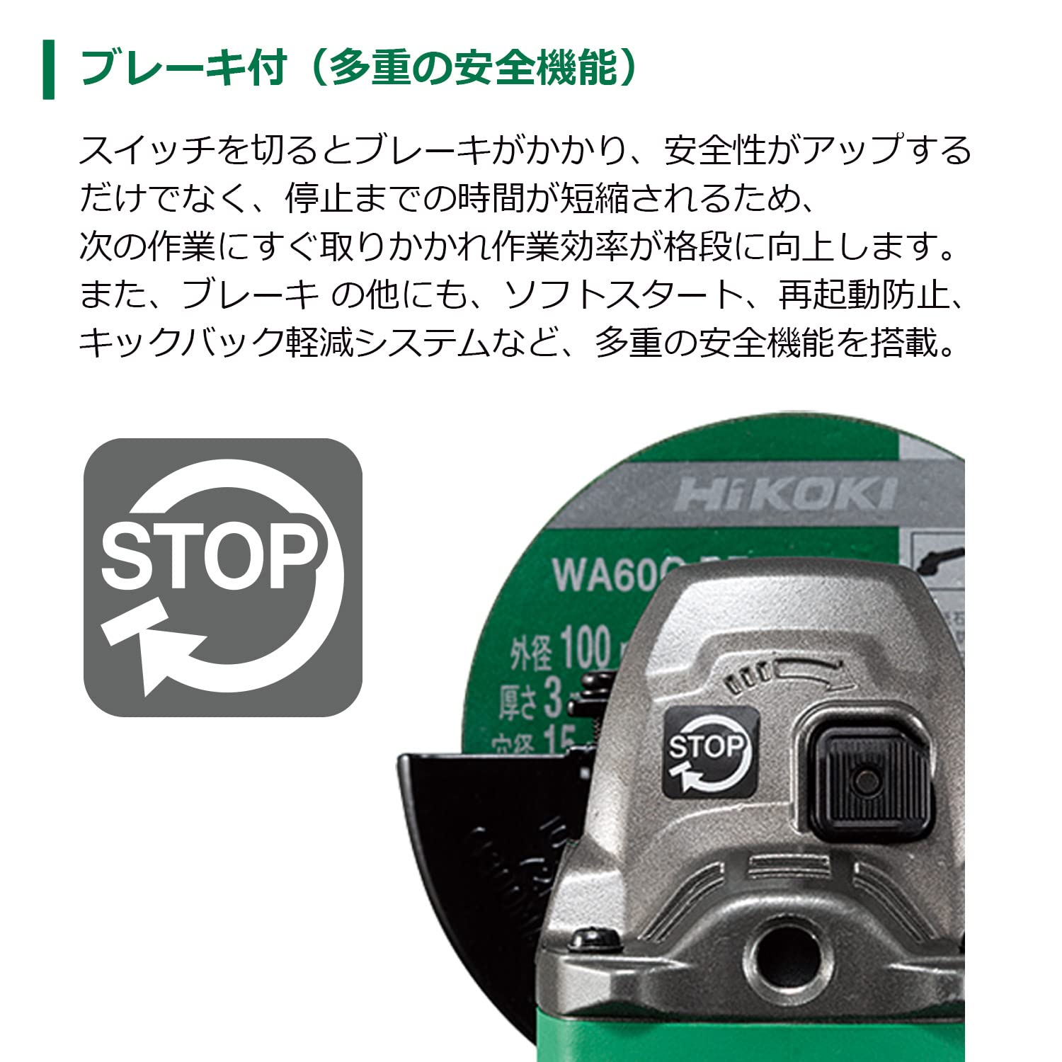 Amazon.co.jp: HiKOKI(ハイコーキ) 10.8V コードレス ディスク 