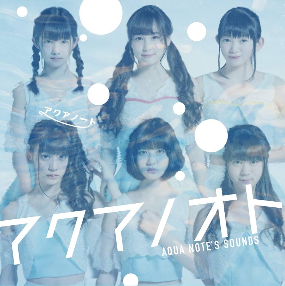 ミュージック AKO Mariko Goto - Kowareta Hako Ni Rinakkusu [Japan CD] KICS