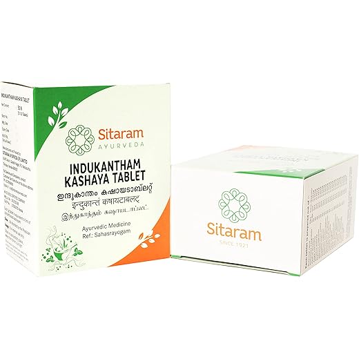 Sitaram Indukantham Digestive 50 Nos