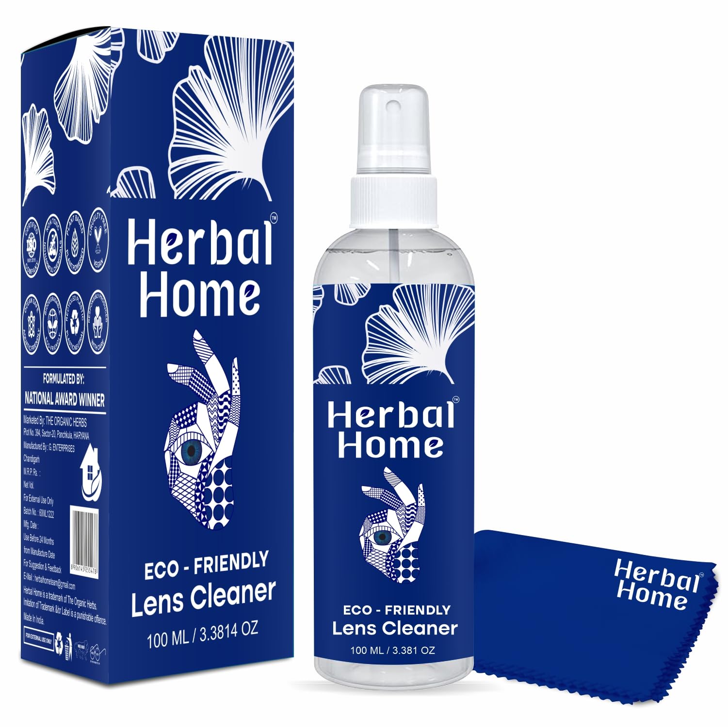 Herbal Home LENS CLEANER 100 ML + 1 CLOTH for Spectacles, Eyeglasses, Sunglasses, Camera Lenses, Binoculars (B0DJ36HTZW) Amazon Price History, Amazon Price Tracker