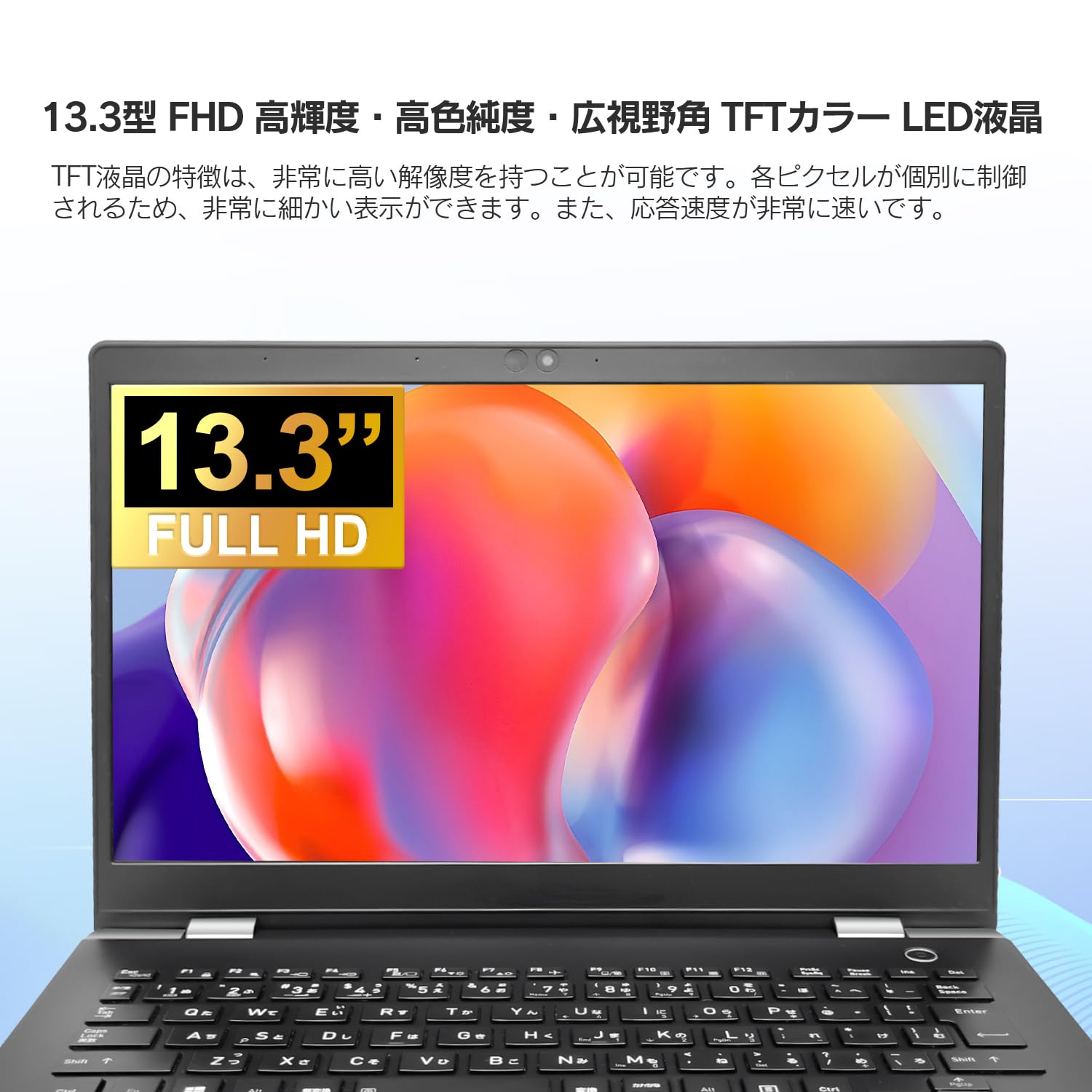 Amazon.co.jp: 【整備済み品】ノートパソコンDynabook G83 Office
