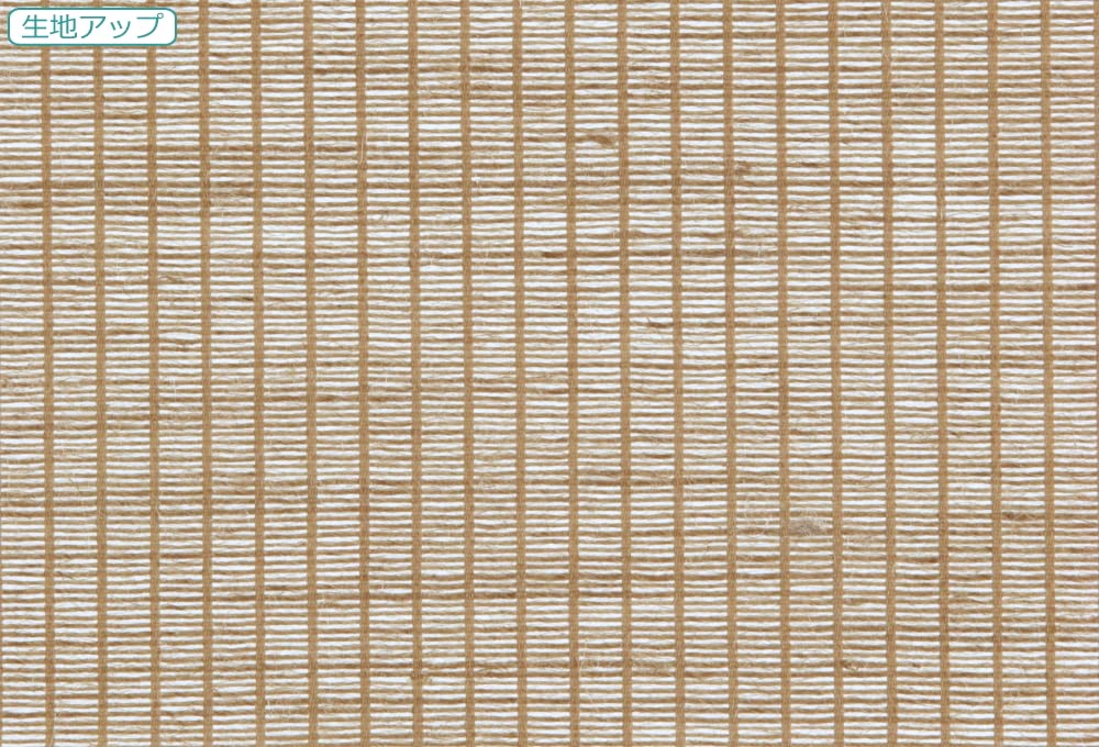 DAIKO 麻ロールスクリーン ベージュ色 88cmx135cm 4本セット Amazon | ロールスクリーン 天然麻 ベージュ W88×H135cm 2枚組 | DKO