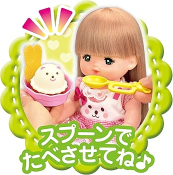 ※めめちゃん【新モデル】アンラーヴクリーム、ホットクリームセット！ ハンサムボーイ／安ピカッ／楽ッション フィットちゃん