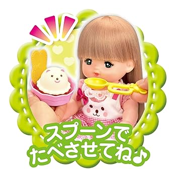 るーちゃん サンカットクリーム 2本セット るーちゃん サンカットクリーム 2本セット Amazon.co.jp