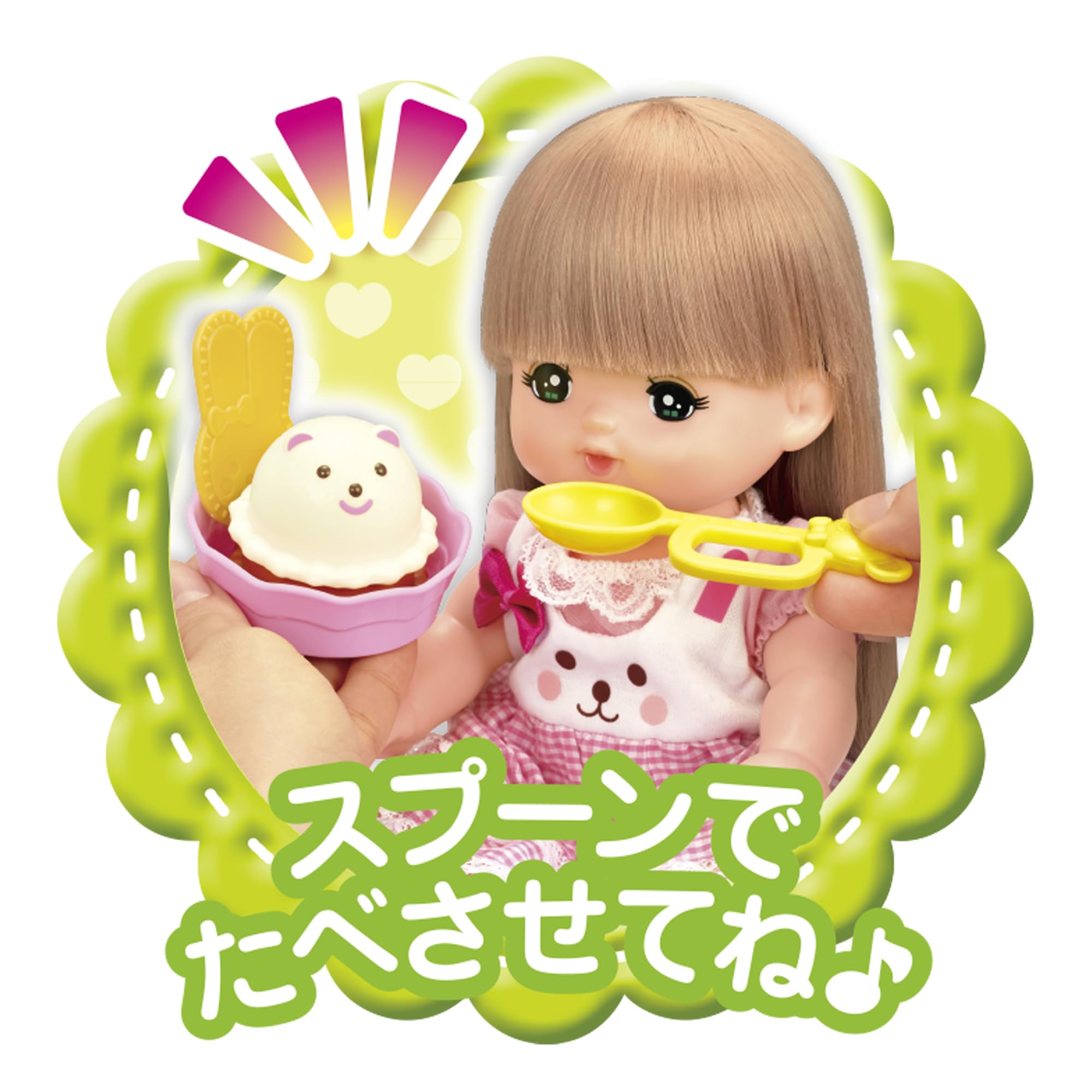 その他 mell* Pilot Corporation Mel-chan Osewa Parts Ice Cream Set : Amazon.sg: Toys