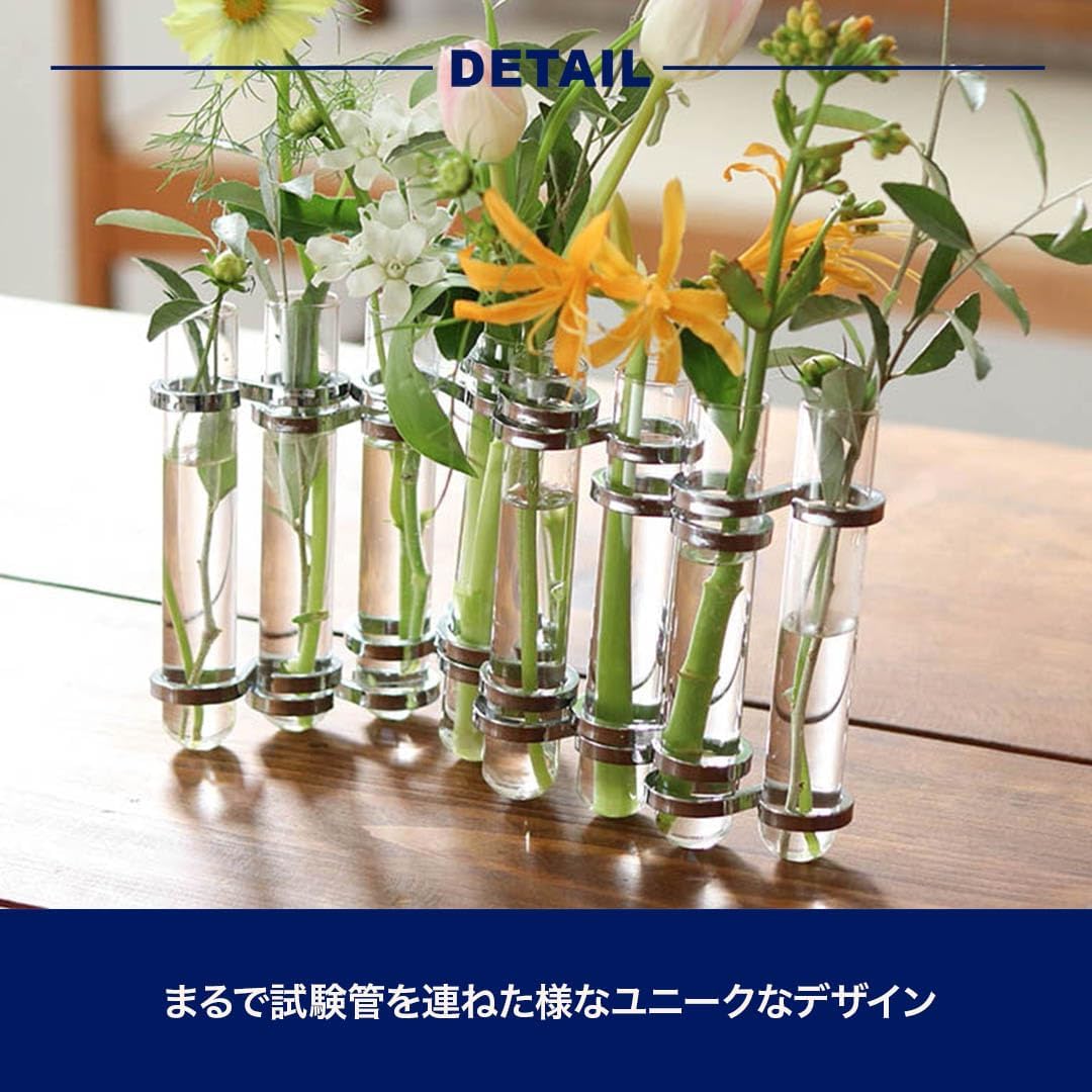 Dulton CH03-V76SV Link Tube Base, Silver, Test Tube, Glass, Vase, Flower, Height 5.9 inches (150 mm), Width 2.6-12.2 inches (65-310 mm), Depth 1.4 inches (35 mm)