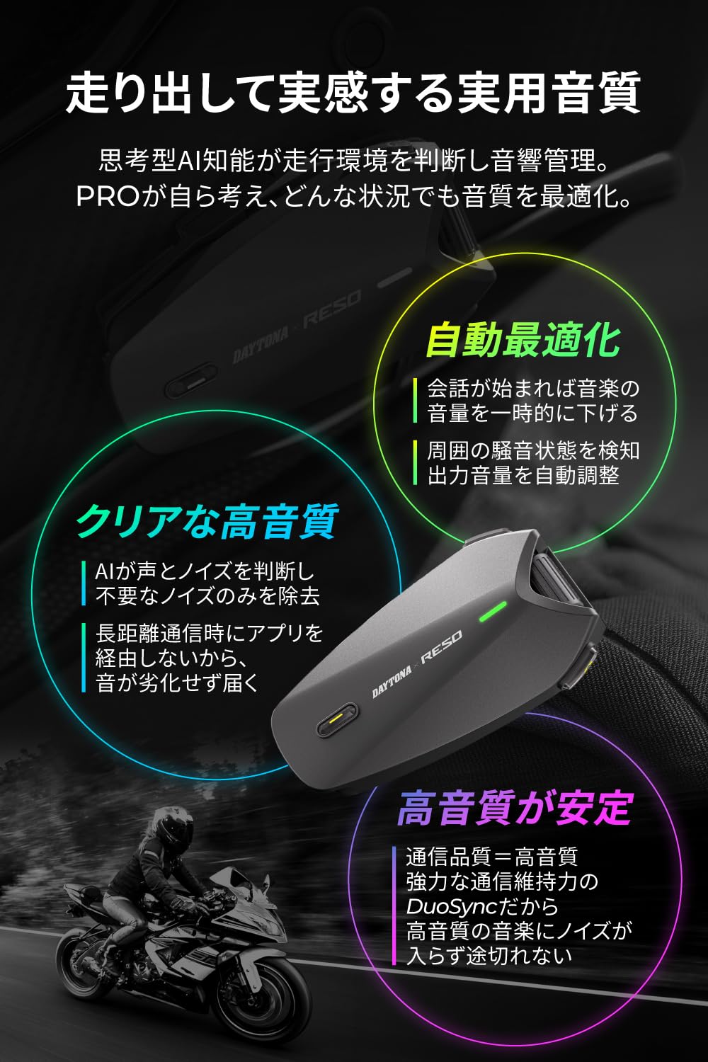 Amazon.co.jp: デイトナ