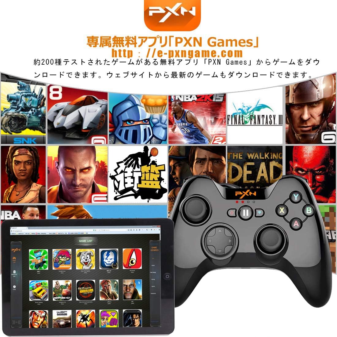 Amazon シュミ Pxn 6603 Iphoneに適用コントローラー Applemfi認証済み Bluetoothゲームパッド Ios対応 Pc Ps4 Xbox One Iphone Ipad シュ ゲームパッド 通販 Amazon シュミ Pxn 6603 Iphoneに適用コントローラー Applemfi認証済み Bluetoothゲームパッド Ios対応 Pc Ps4 Xbox One Iphone Ipad シュ ゲームパッド 通販