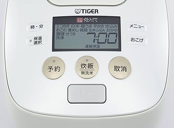 Amazon | タイガー 炊飯器 5.5合 圧力 IH ホワイト 炊きたて