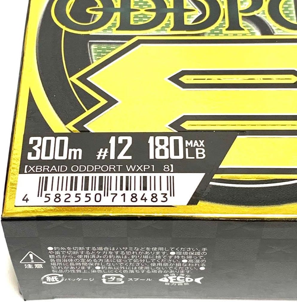 レイズスタジオ 20 メタニウム フィネススプール 約10.2g