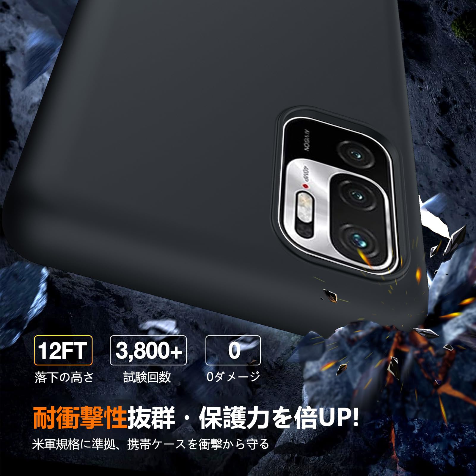 Amazon.co.jp: MPHSZJEO 対応 Xiaomi Redmi Note 10 JE 用の ケース