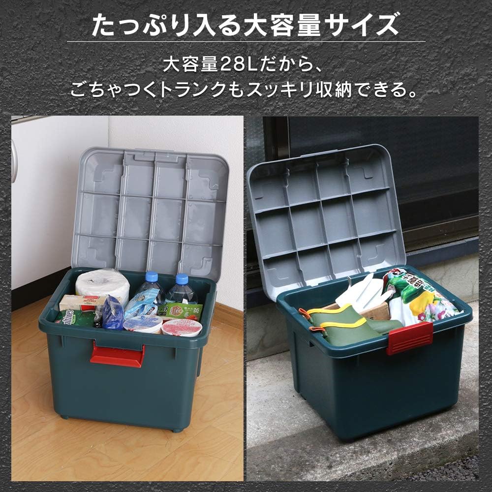 【2個セット】アイリスオーヤマ 収納 BOX 420×375×330 RVBOX 400 グレー/ダークグリーン