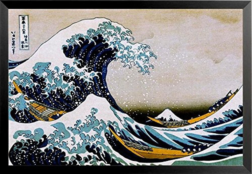 Amazon.co.jp: Buyartforless Framed The Great Wave off Kanagawa