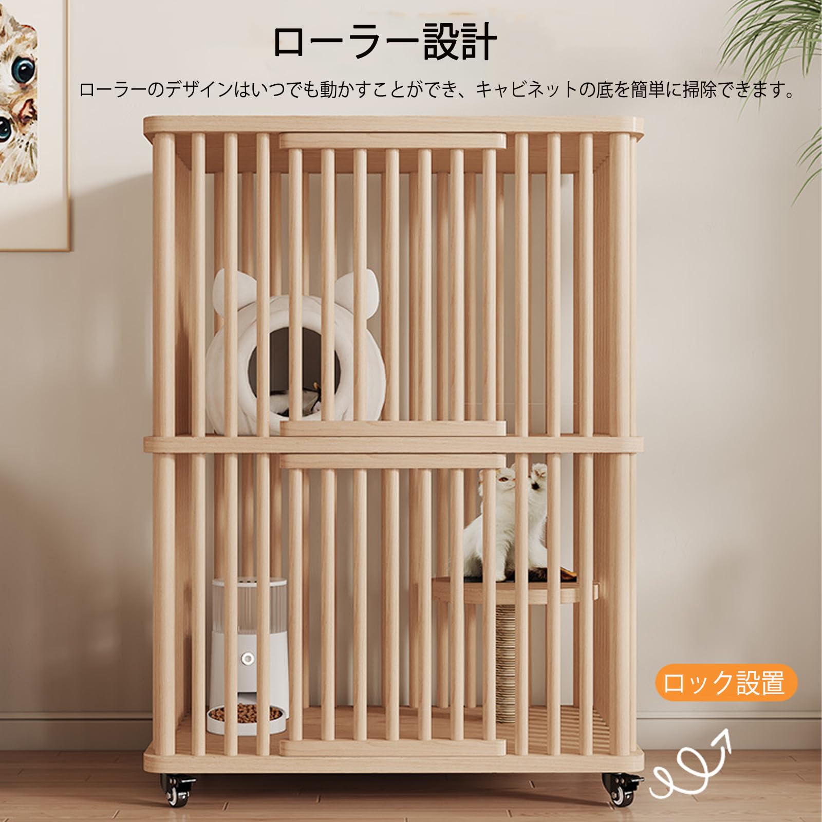 Amazon.co.jp: [SAQIANRE］ 猫ケージ 猫 ゲージ キャットケージ