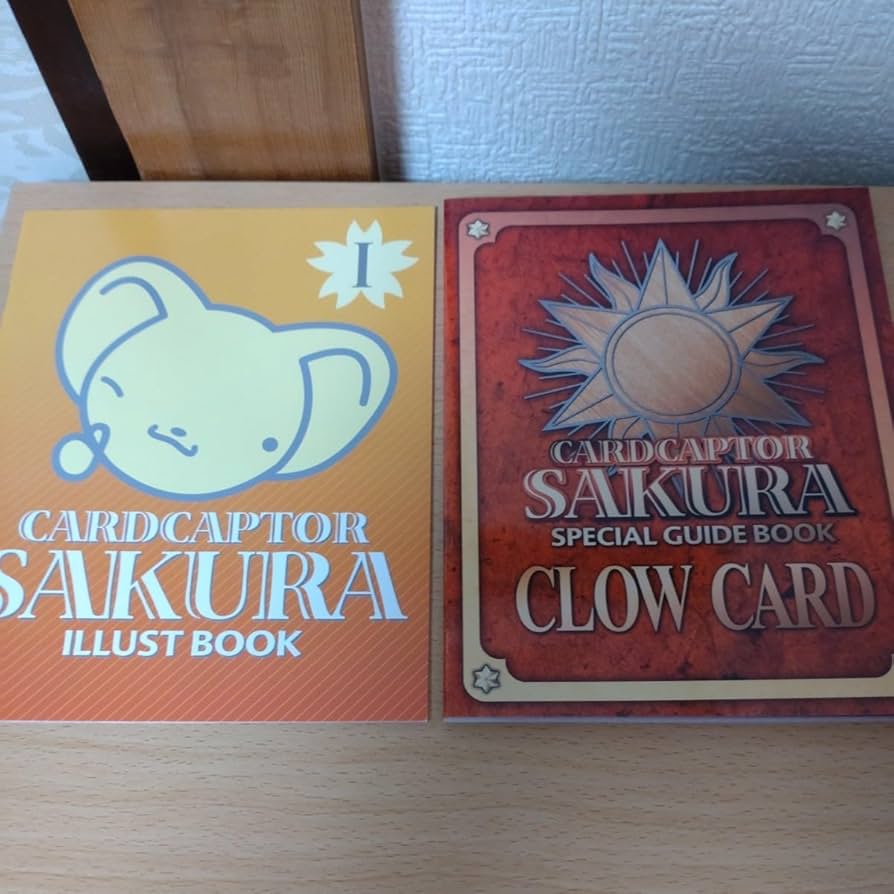 Amazon.co.jp: カードキャプターさくら Blu-ray BOX クロウ