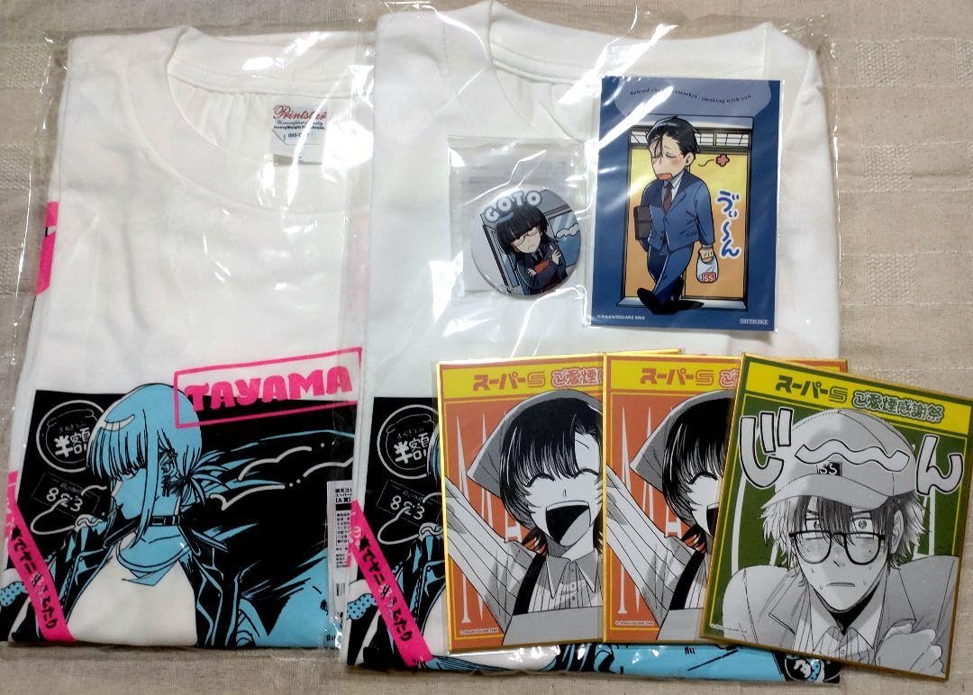 スーパーの裏でヤニ吸うふたり 楽天コレクション くじ A賞 Tシャツ