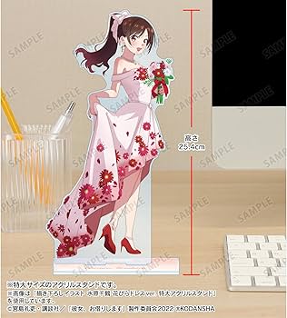 Amazon.co.jp: TVアニメ『彼女、お借りします』 描き下ろしイラスト