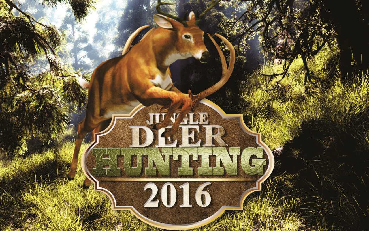 Aplicación Jungle Deer Hunter Pro 2016 New Deer Hunting Game