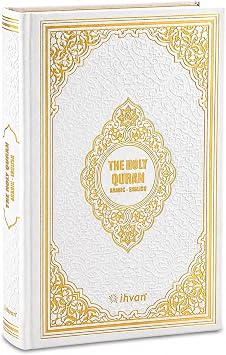 ihvan online Holy Quran Arabic & English Translation,Thermo Leather Hardcover, Easy-to-Read Script, QR Code Audio Support, Islamic Gift for Ramadan, Eid, Hajj & Umrah, White, 6.7 X 9.5