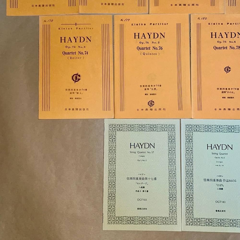 ハイドン交響曲全集第１２巻　〜ポケットスコア Amazon.co.jp: ハイドン HAYDN ミニスコア ポケットスコア 楽譜