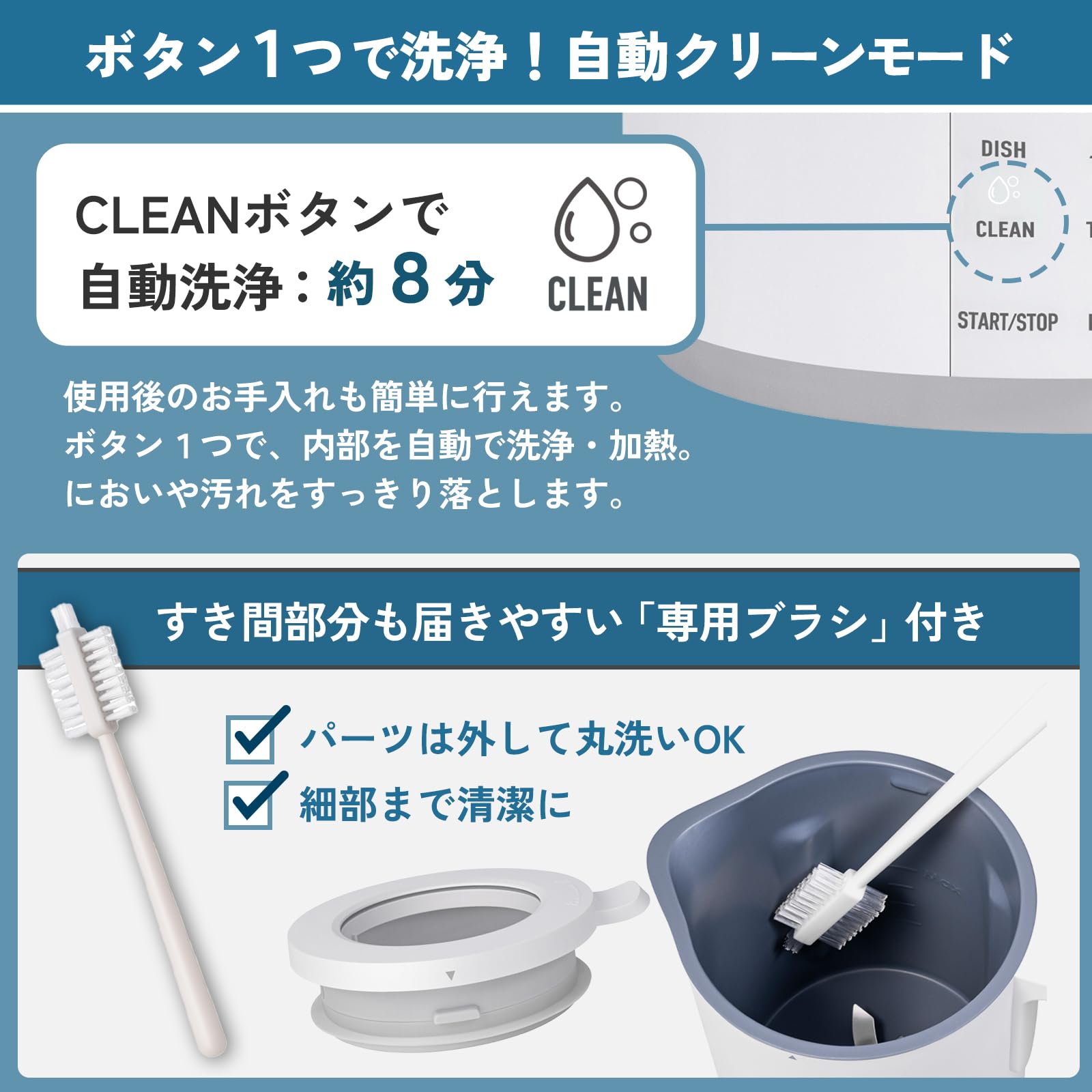 Amazon.co.jp: LARUTAN: ポットクッカー