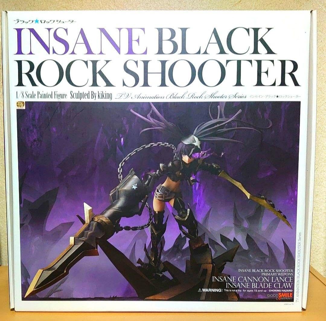 Amazon.co.jp: グッスマ インセイン・ブラックロックシューター 1/8