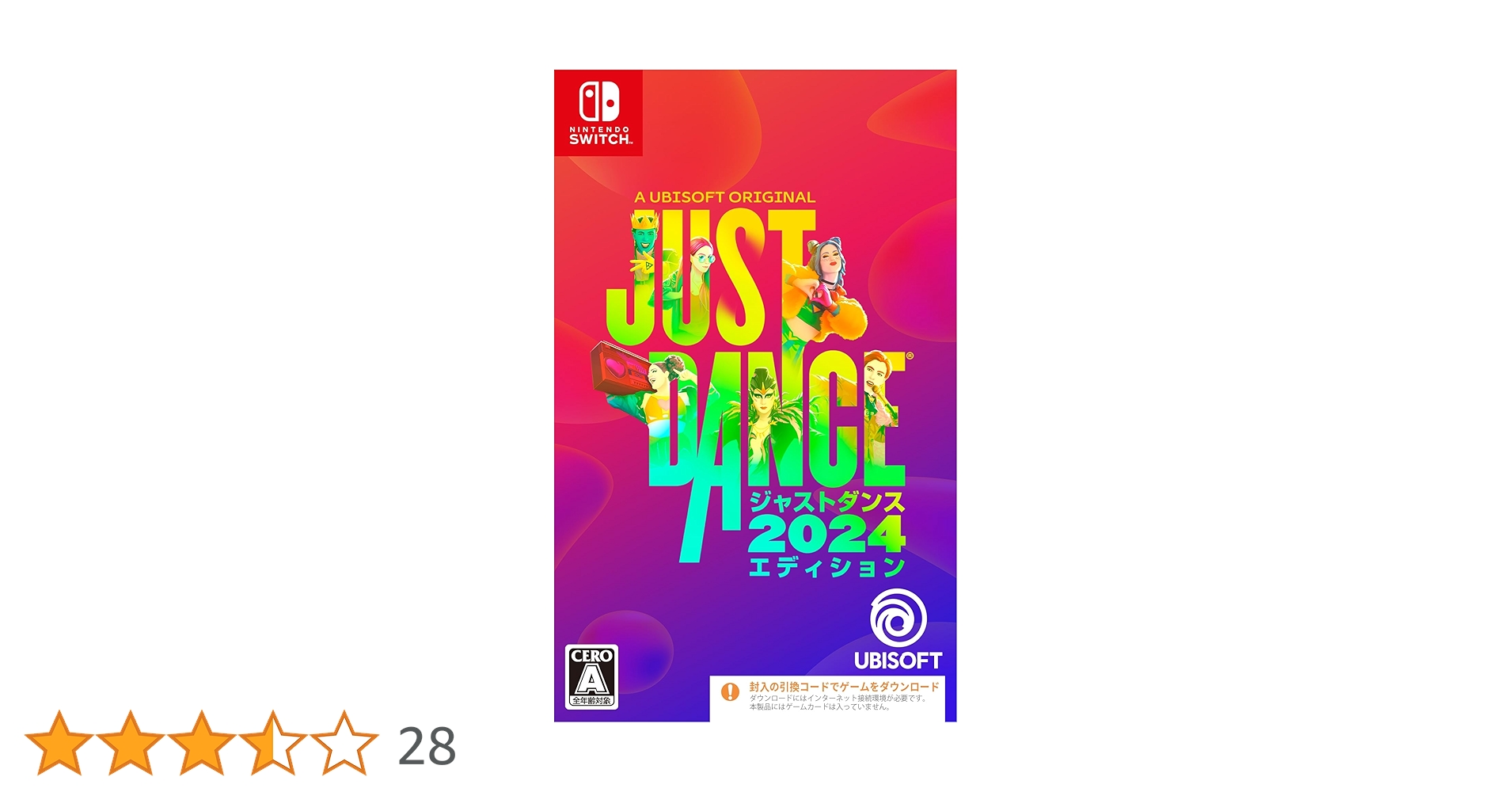 邦楽 #SWITCH Amazon.co.jp: ジャストダンス2020 - Switch : ゲーム