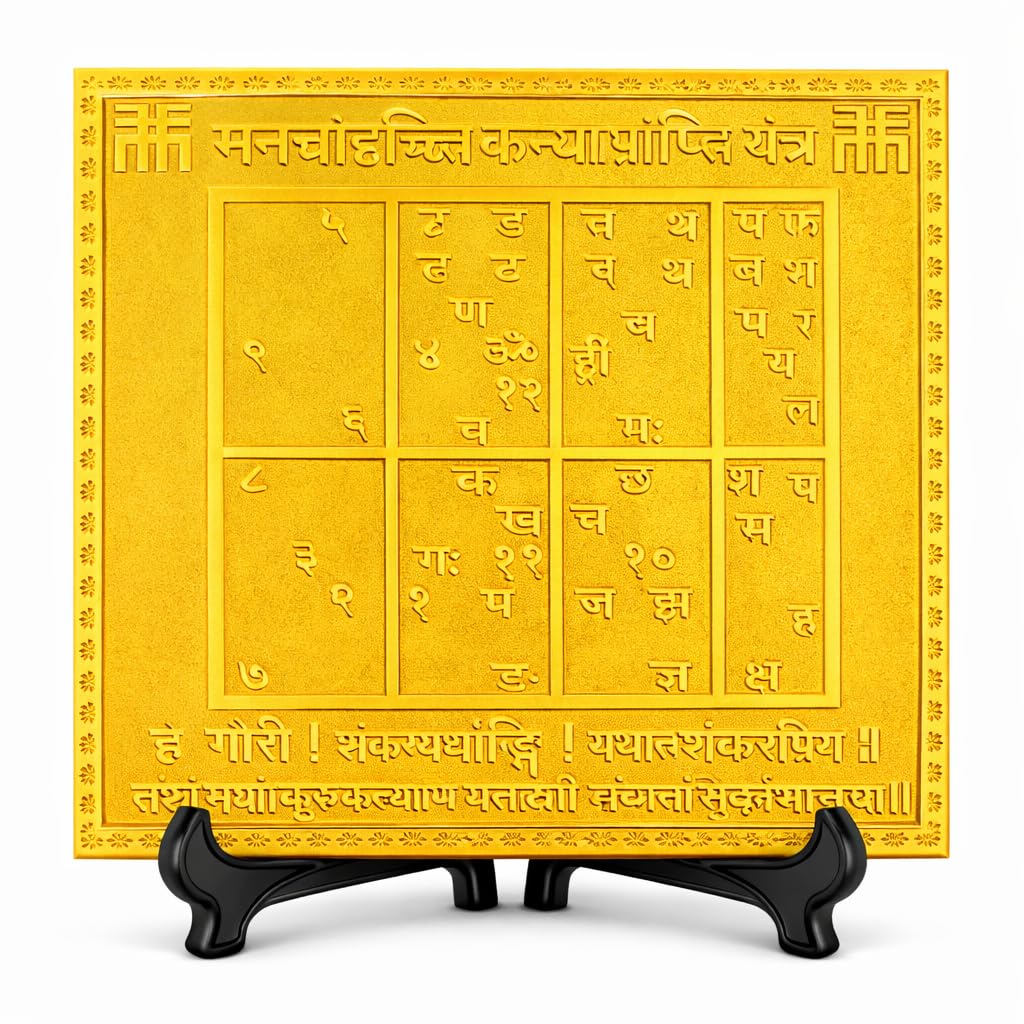 Yantra de cobre premium bañado en oro de Ganesha Arts con acabado artesanal de 6x6