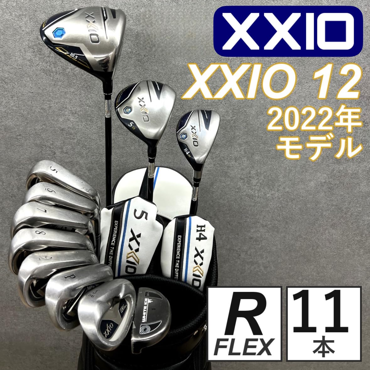 Amazon.co.jp: 【XXIOセット】【中古】ゴルフクラブセット メンズ