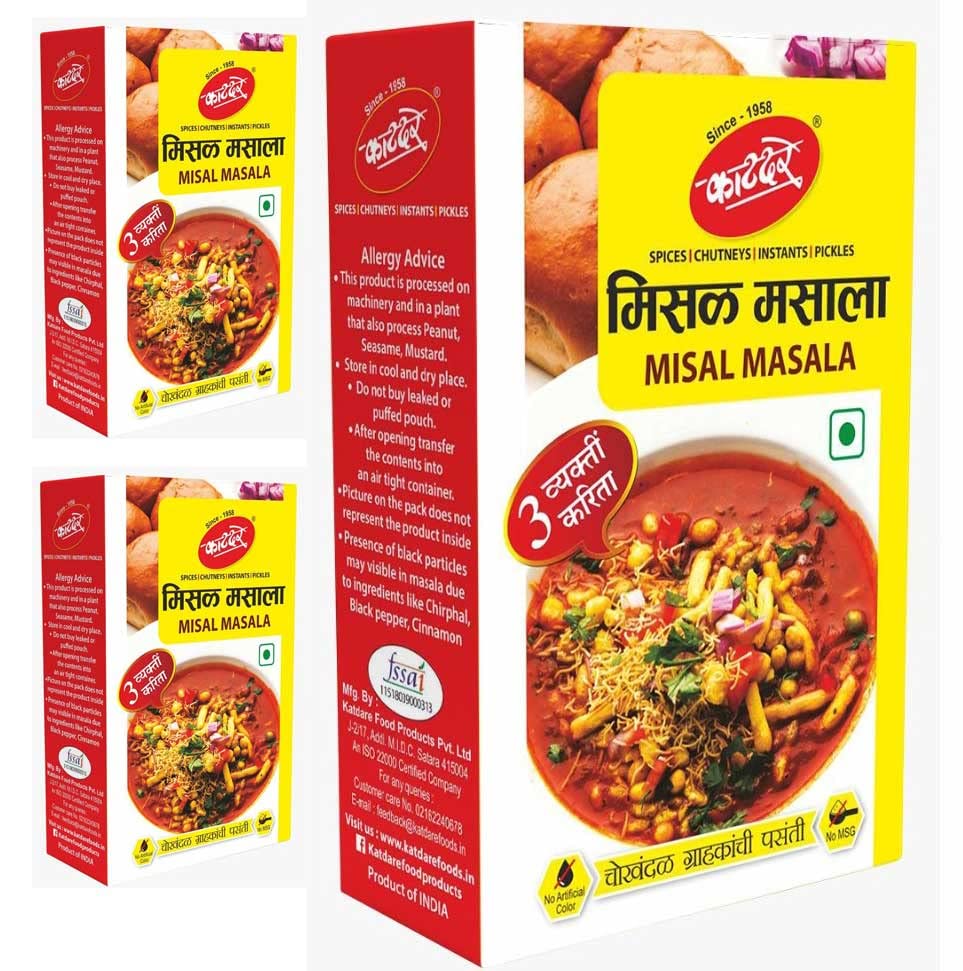 Arvachin Katdare Misala Masala - 150 grams (50 grams x 3 Nos) | Misal Rassa Masala | Maharashtrian Misal | Puneri Misal (B0C6T8ZMX3) Amazon Price History, Amazon Price Tracker