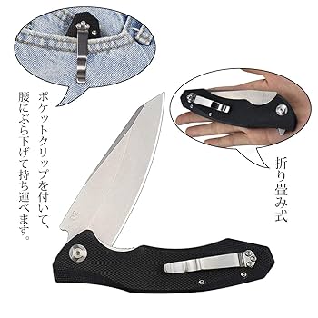 【新品未使用】Coltellerie Berti 折りたたみナイフ Amazon | AUBEY フォールディングナイフ フィッシングナイフ