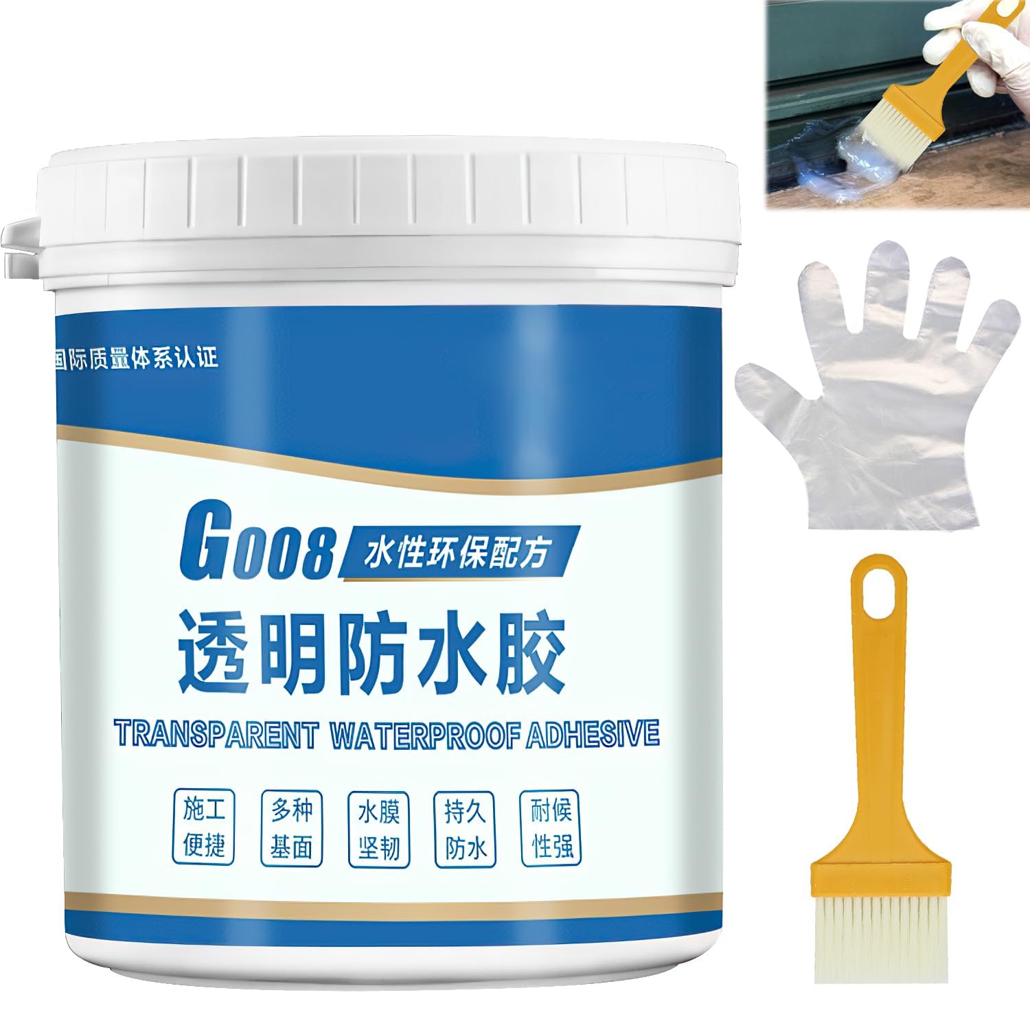 Invisible Waterproof Agent, Goo8 Transparent Waterproof Adhesive, Transparent Waterproof Coating, Waterproof Anti-Leakage Agent, Insulation Sealant Clear Super Strong Adhesive Seal Waterproof Coating