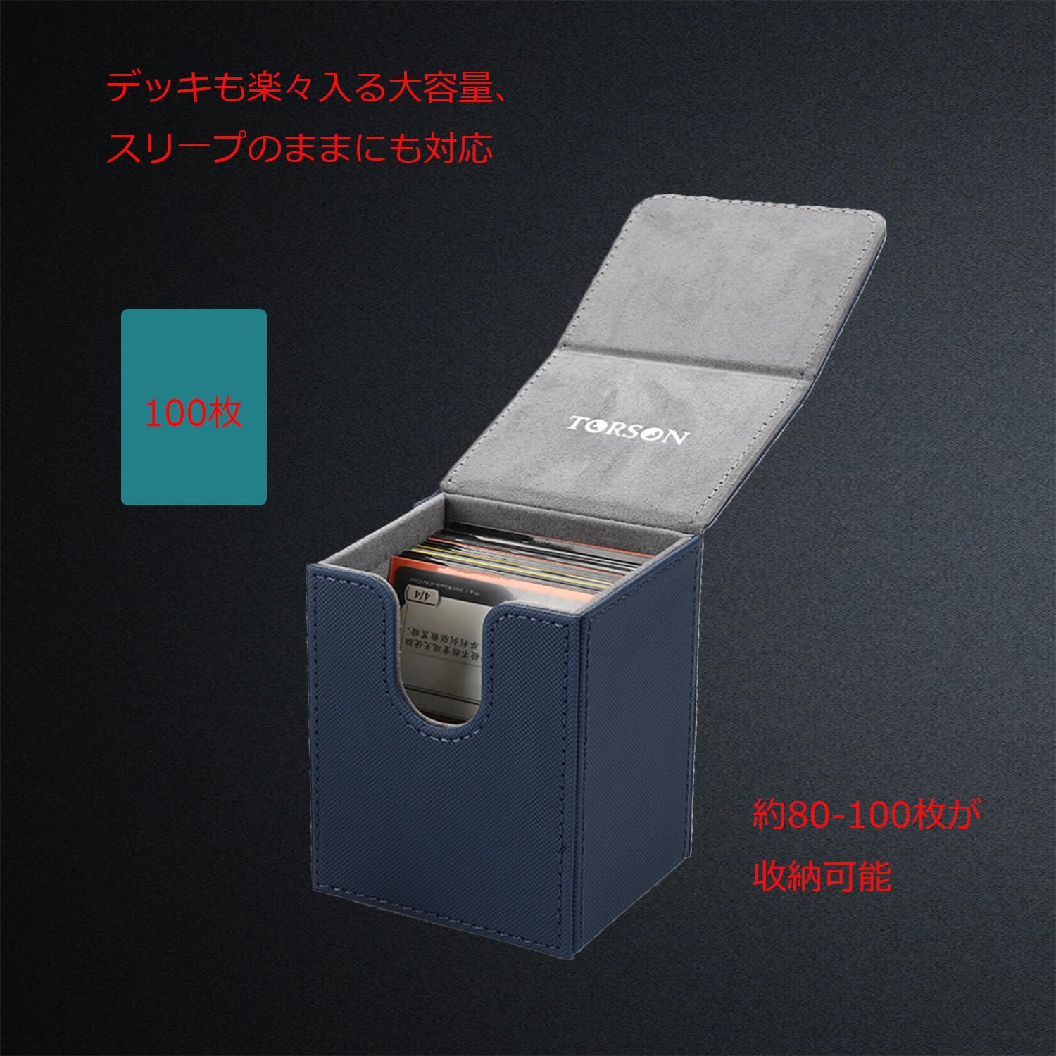 Amazon.co.jp: デッキケース トレカケース 縦入れ マグネット PU